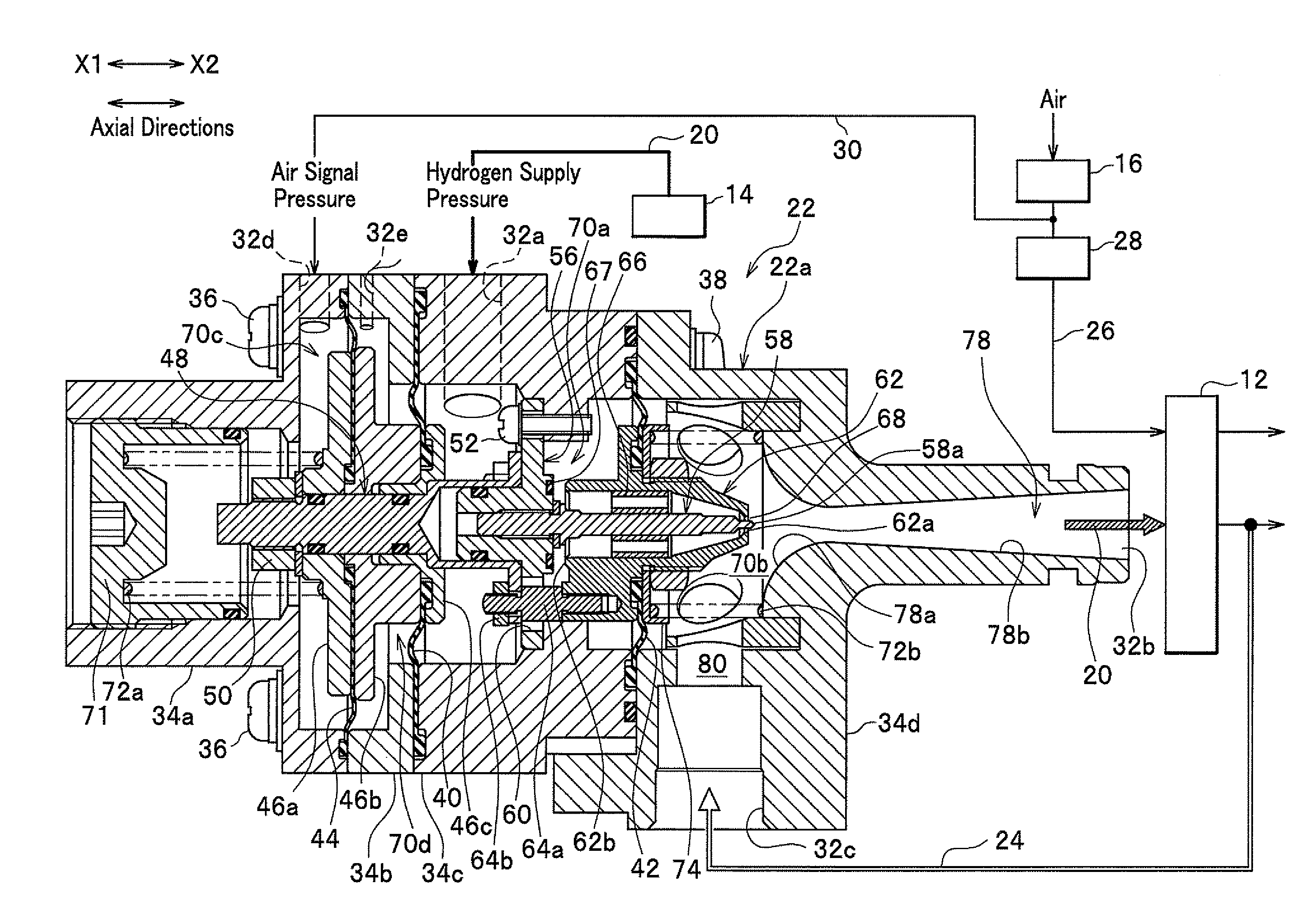Ejector apparatus for fuel cell