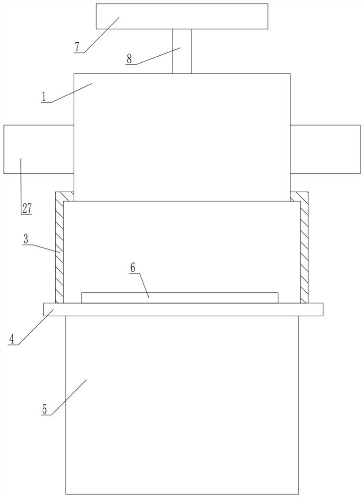 Intelligent agricultural multifunctional constant-temperature cultivation system