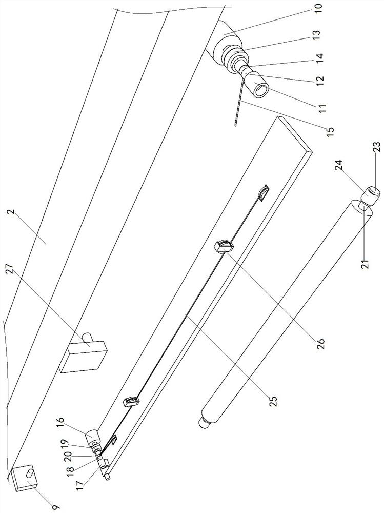 An anti-following bar device