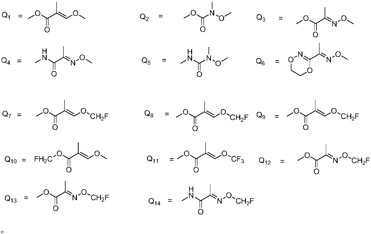 Substituted (hetero) arylmethylene pyrazole ether compound and preparation method and application thereof