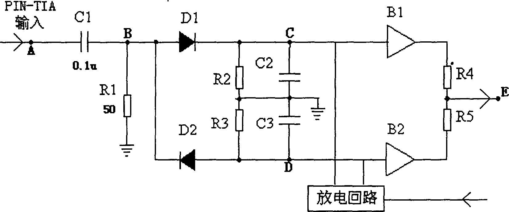 Decision level fast detection circuit used in optical burst receiver