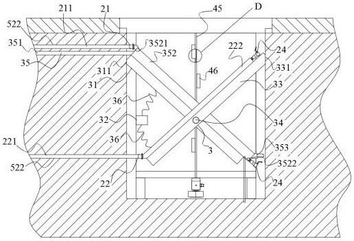 Angle-adjustable plug-in type booth box