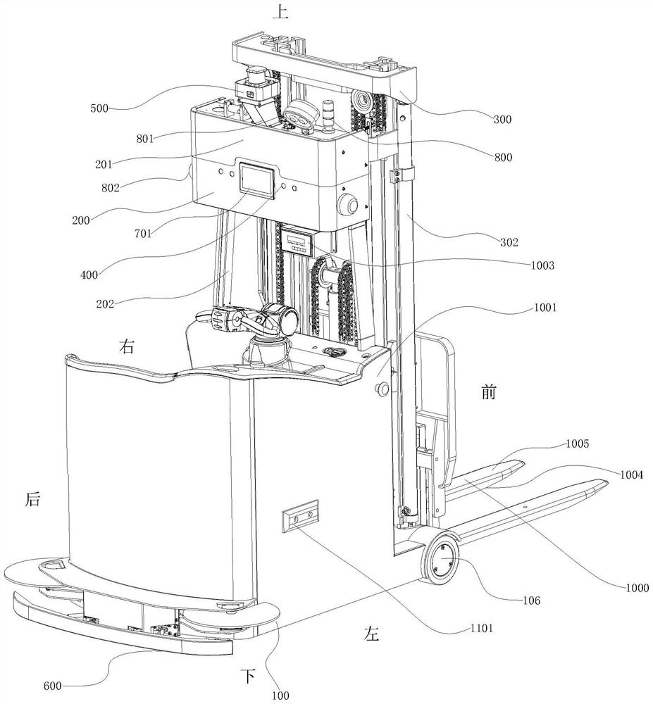 A counterbalanced AGV stacker