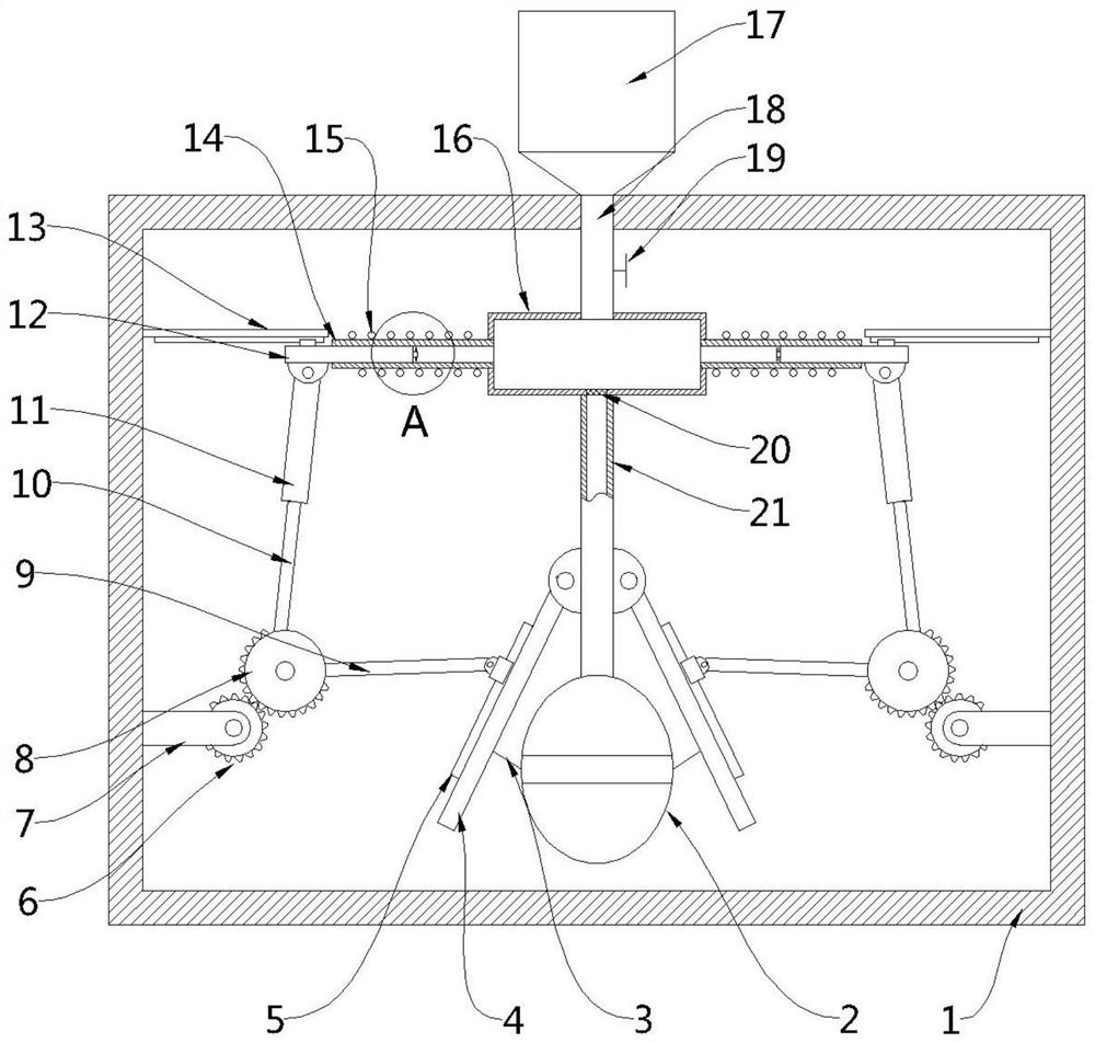 Chemical fiber drying device