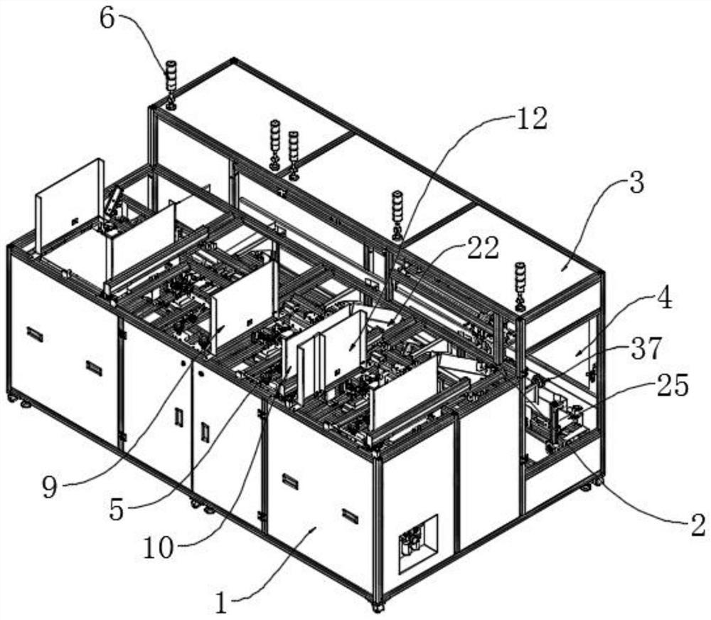 Full-automatic production equipment for notebook packaging box