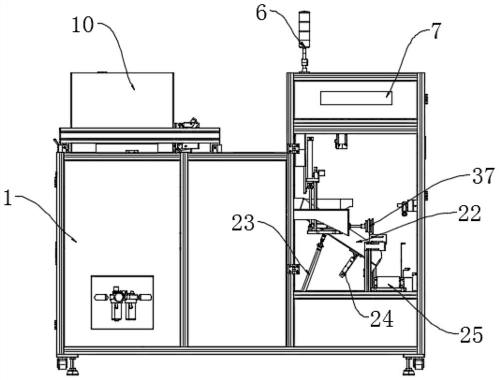 Full-automatic production equipment for notebook packaging box