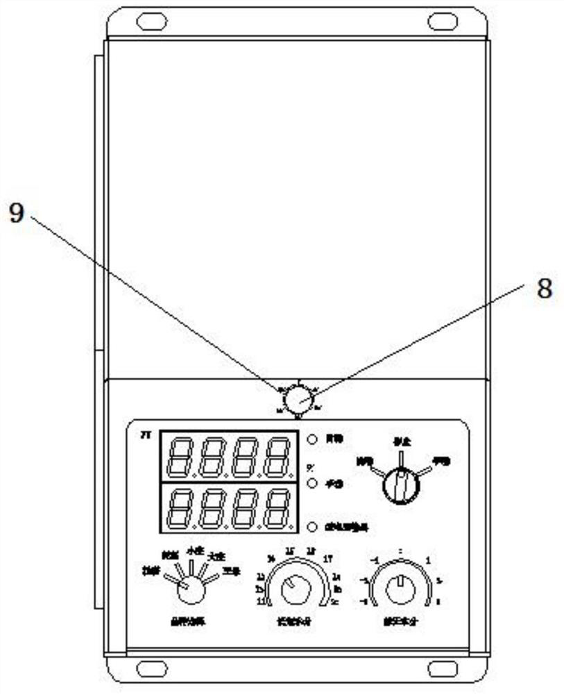 A Resistive On-Line Grain Moisture Meter Displaying Roller Gap