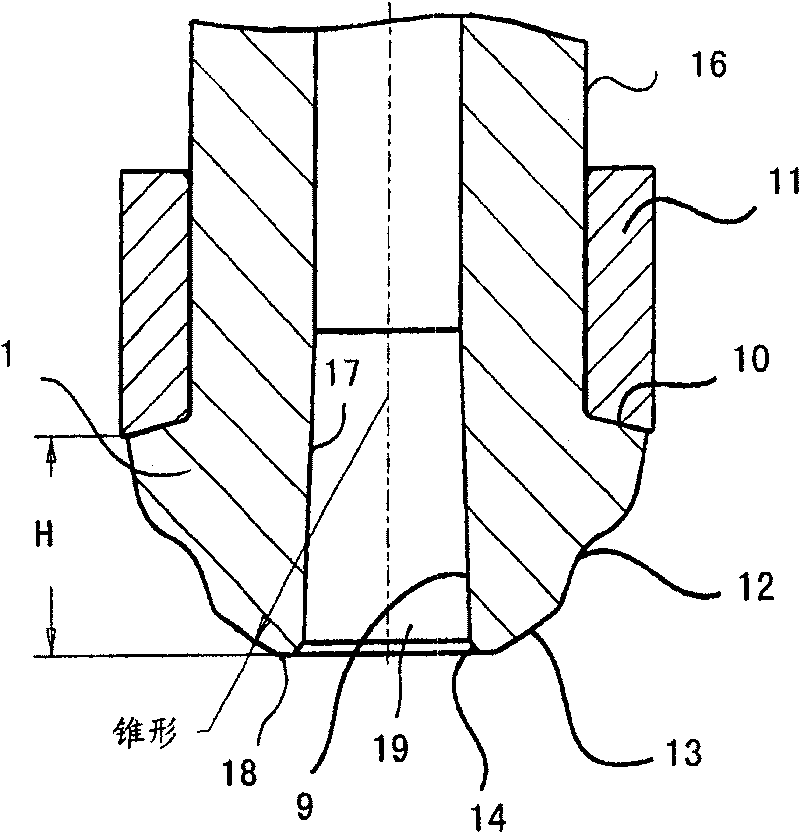 Pressure pipe with formed connecting head