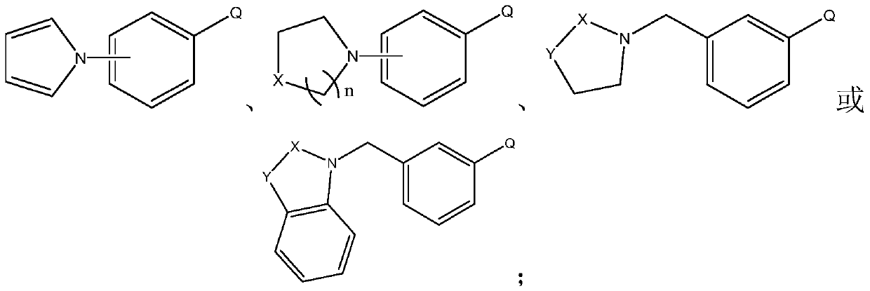 A kind of preparation method of heterocyclic biphenyl boronic acid