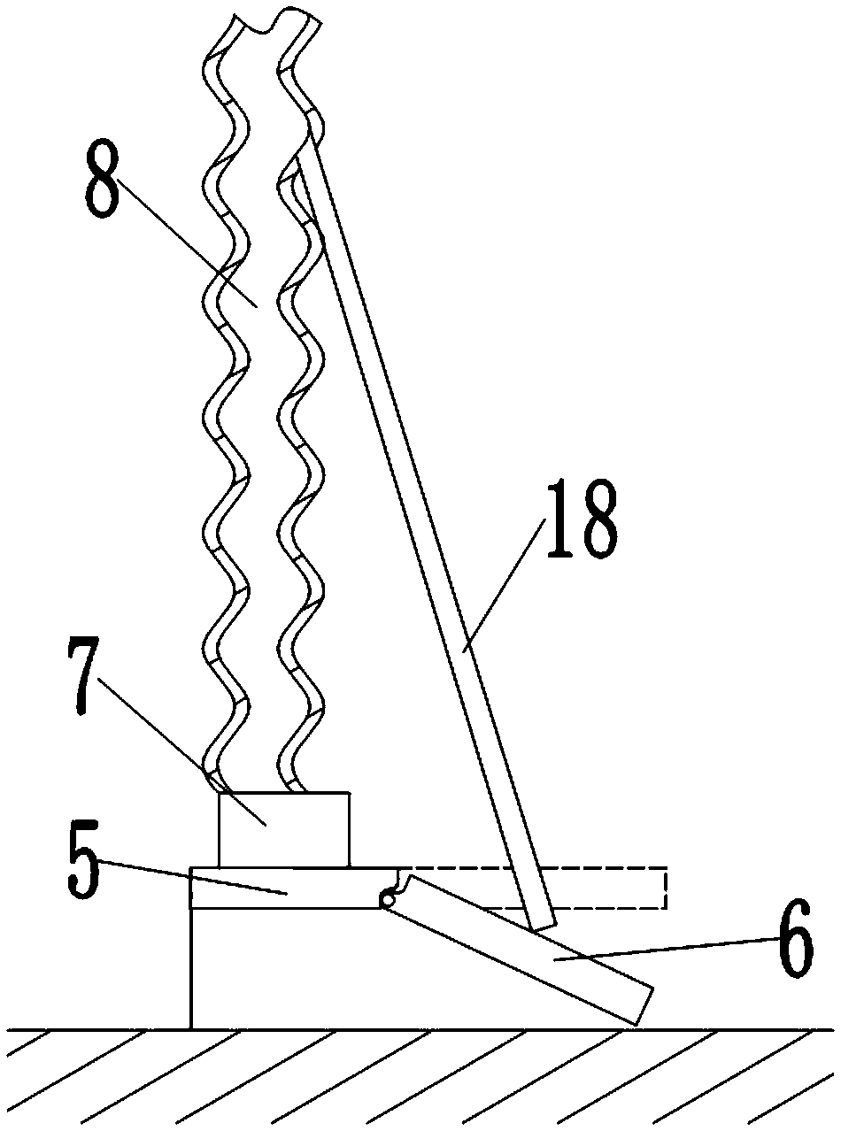 Packaging machine