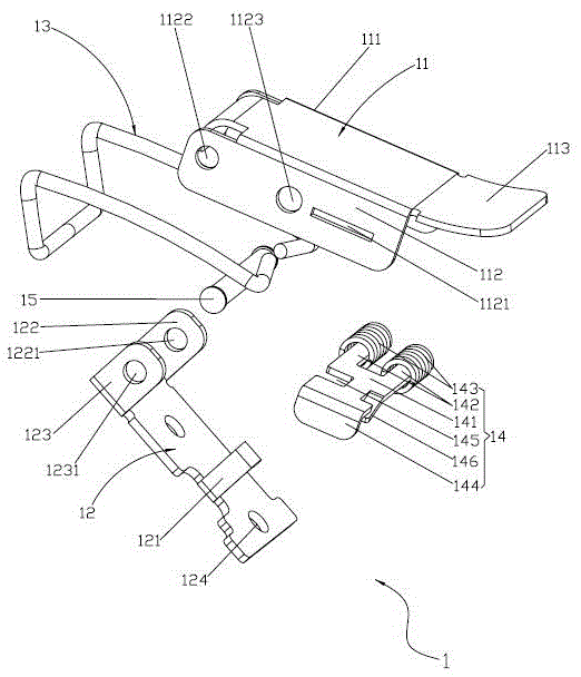 Anti-vibration buckle and lamp using the buckle