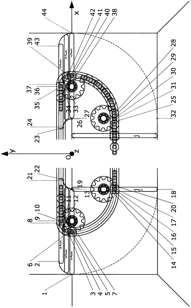 Wheel chain propeller