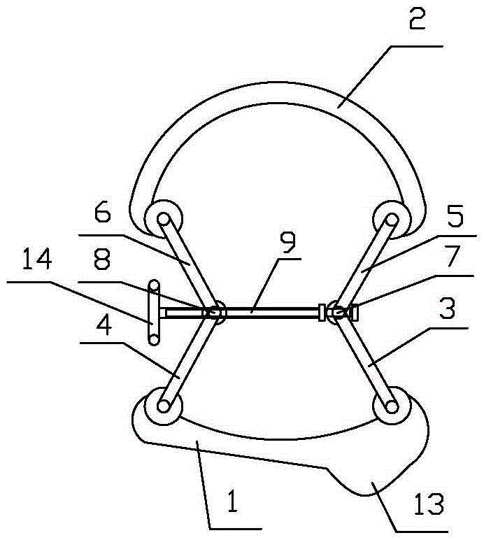 Surgical instrument for mandibular condyle