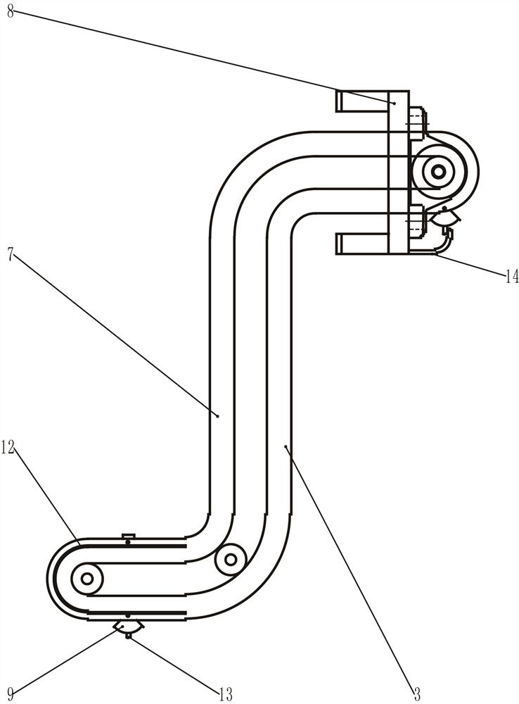 A membrane concentrate liquid treatment system and its production process