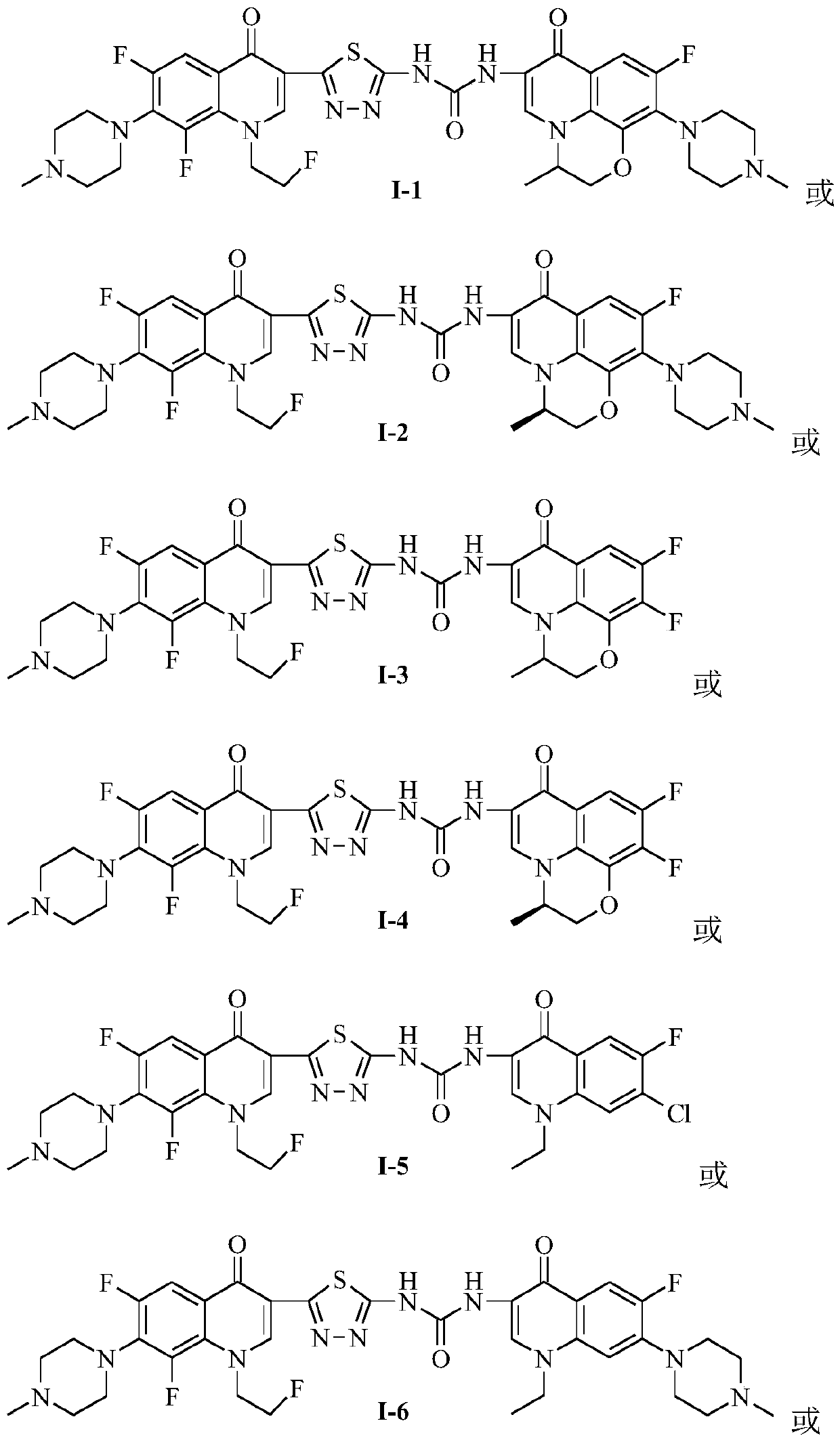 Preparation and application of bis-fluoroquinolone thiadiazole urea fleroxacin derivatives