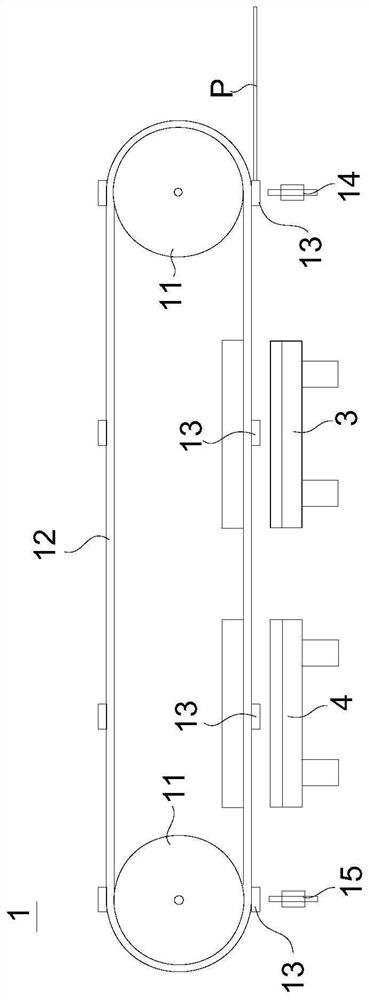 Circulating type paper gripping mechanism and high-speed full-automatic magnetic printing machine