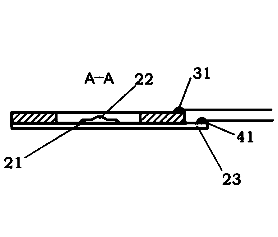 Frequency self-adaptive microporous atomizing element and preparation method thereof