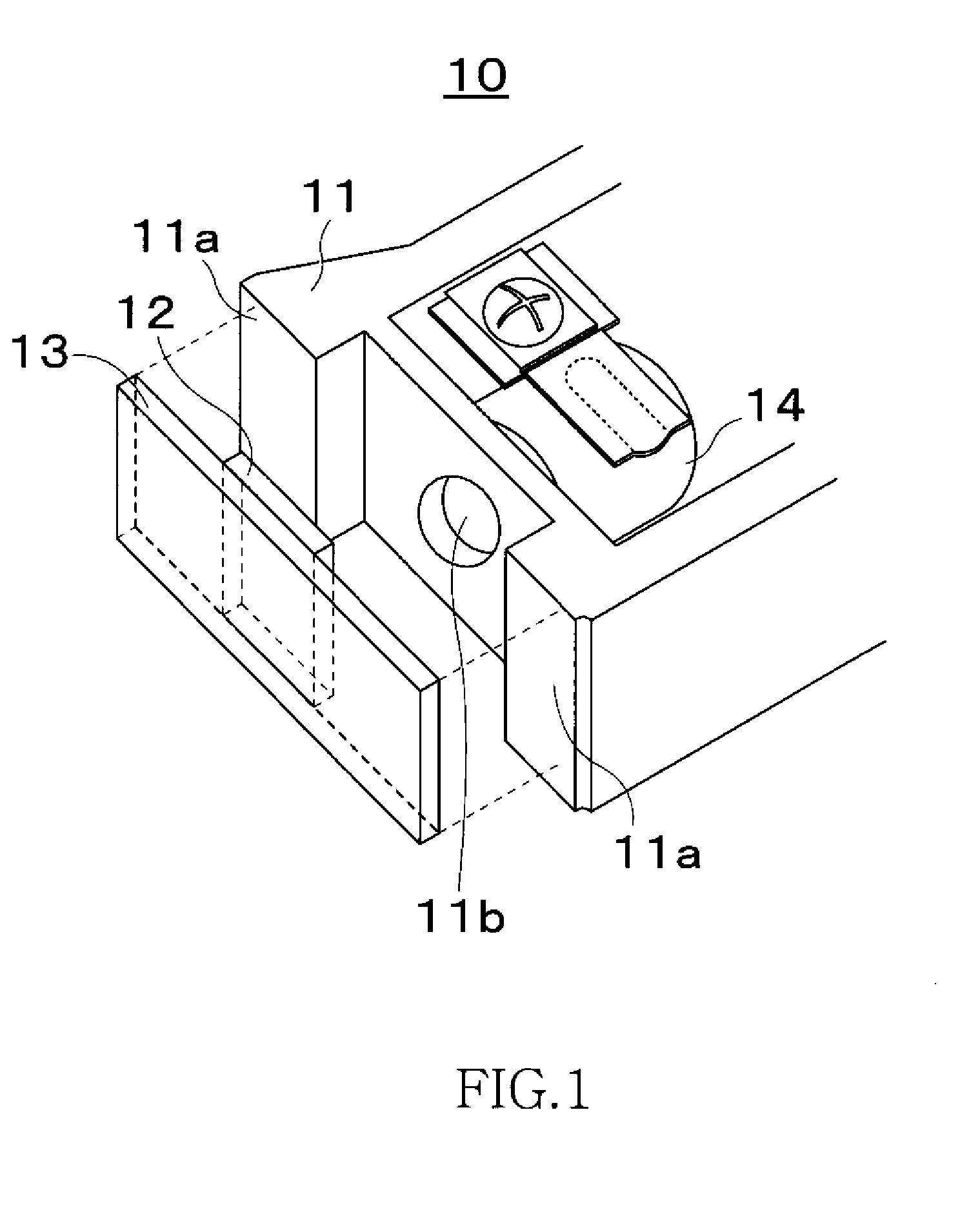 Method of mounting optical component and optical pickup