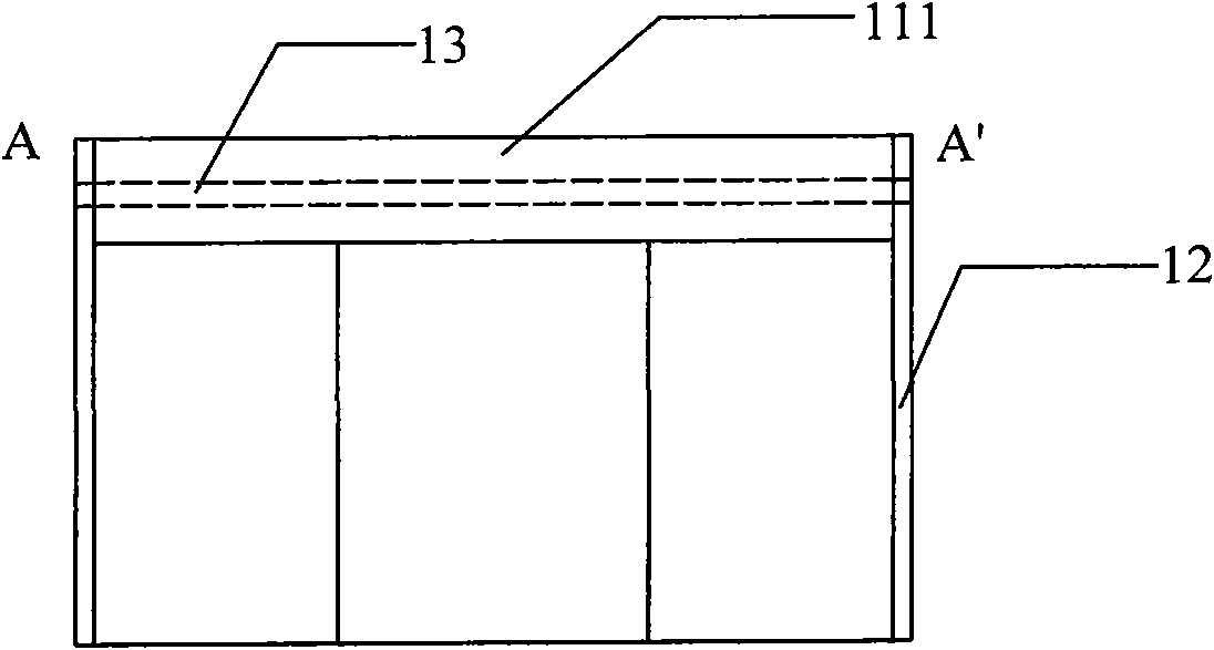 Method for strengthening and repairing tubular pile head