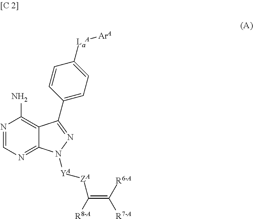 Purinone derivative