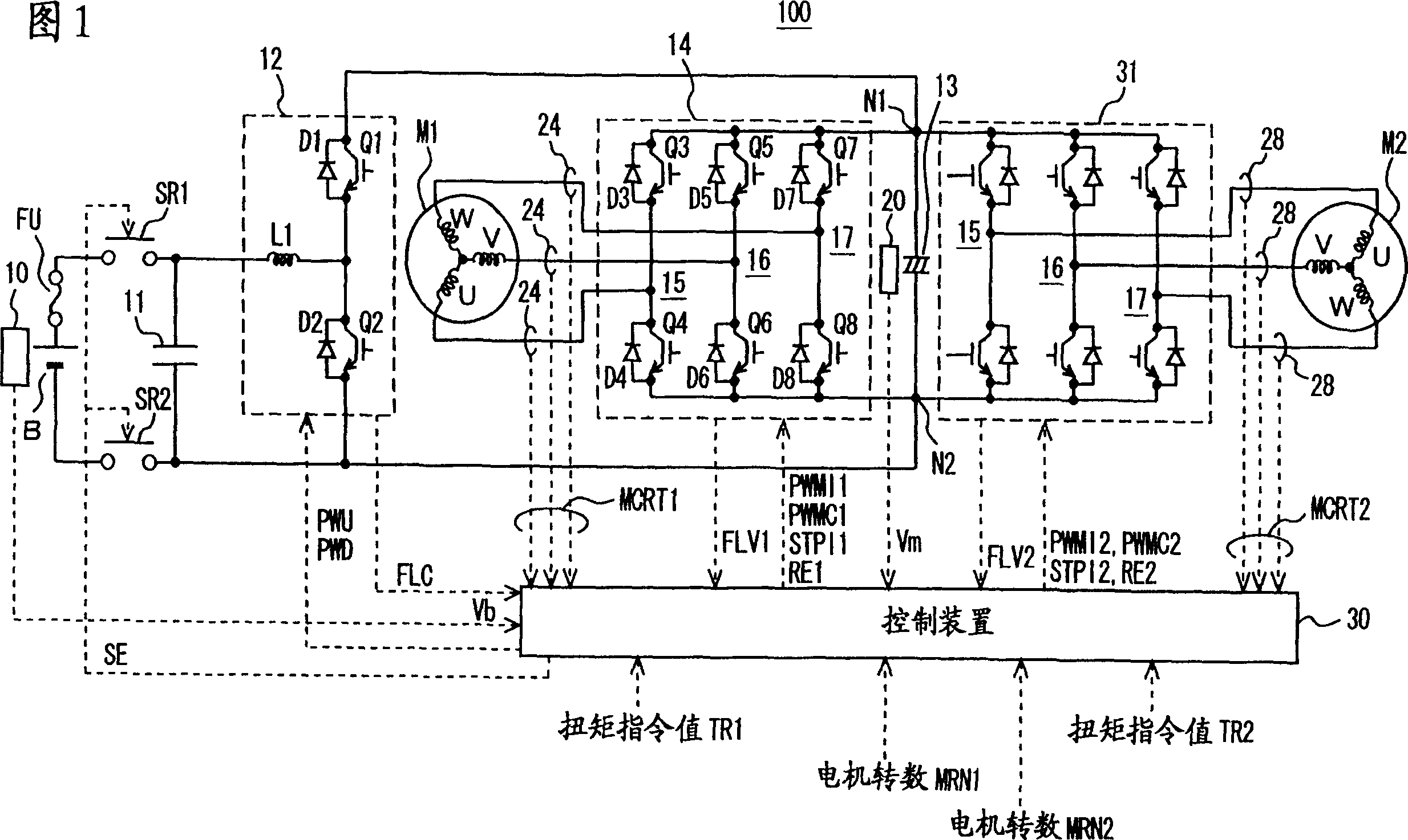 Electric load device, abnormally handling method, and computer-readable recordinging medium storing therein program for causing computer to execute electric load abnormality handling