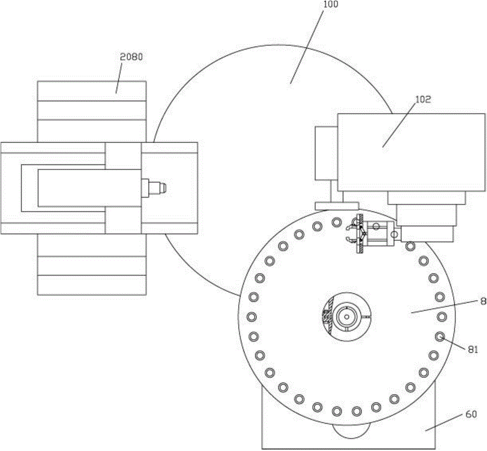 Feeding machining mechanism of numerical control cutter grinding machine