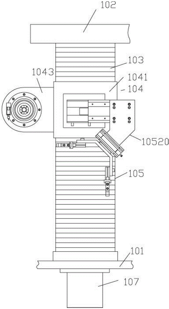 Feeding machining mechanism of numerical control cutter grinding machine