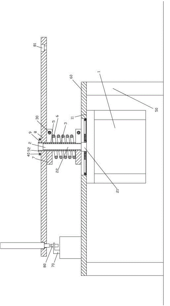 Feeding machining mechanism of numerical control cutter grinding machine