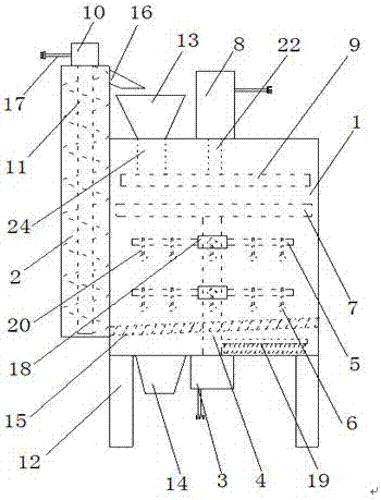 Organic fertilizer raw material crushing device and operation method thereof