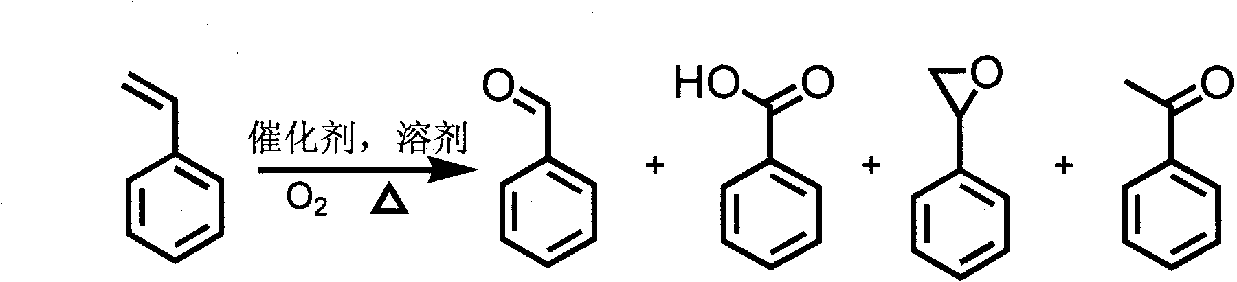 Method for preparing benzaldehyde through catalytic oxidation of styrene