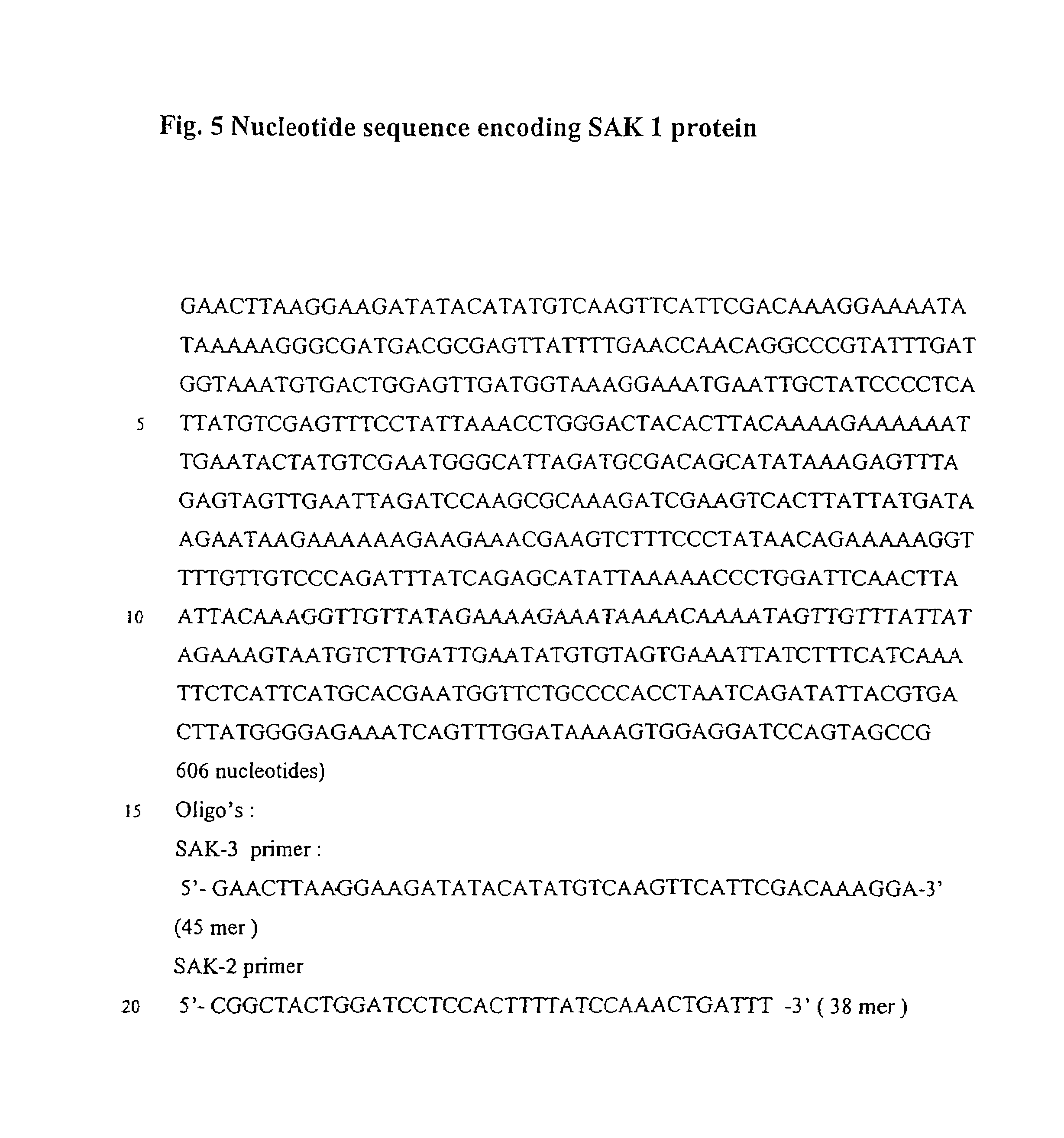 Method for oxygen regulated production of recombinant staphylokinase