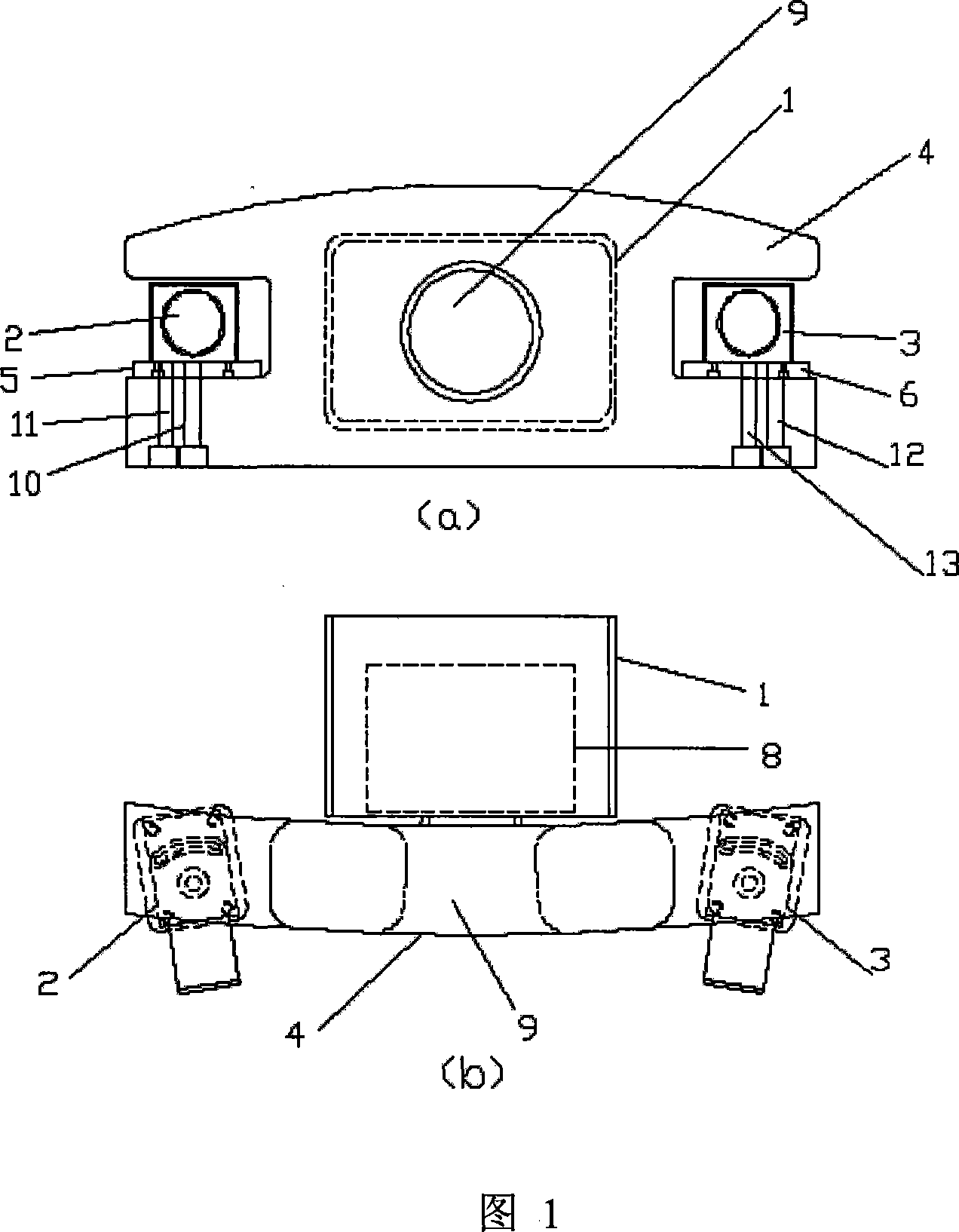 Face structure light scanning apparatus