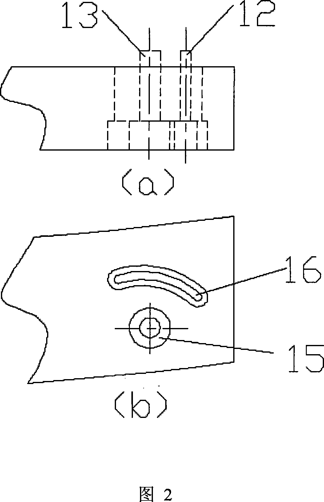 Face structure light scanning apparatus