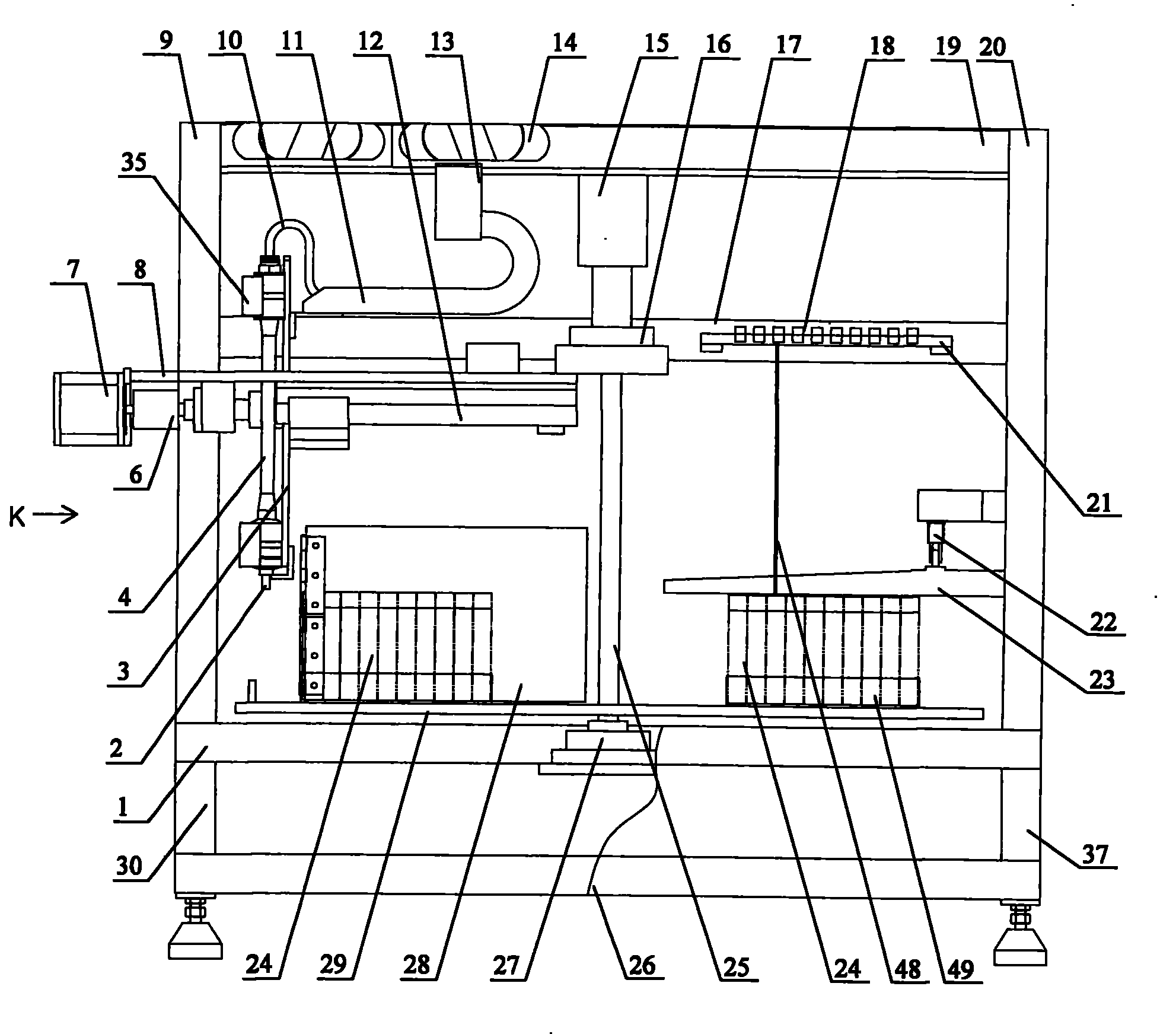 Leakage detector of lighter