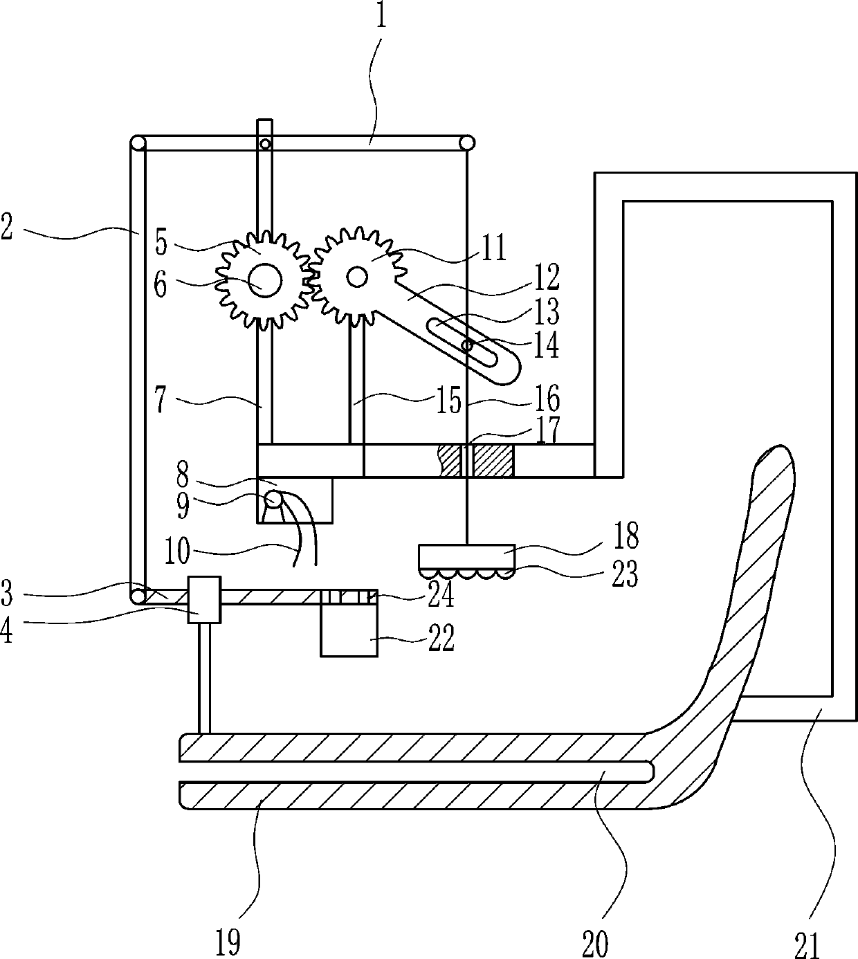 A device for relaxing leg muscles for physical exercise