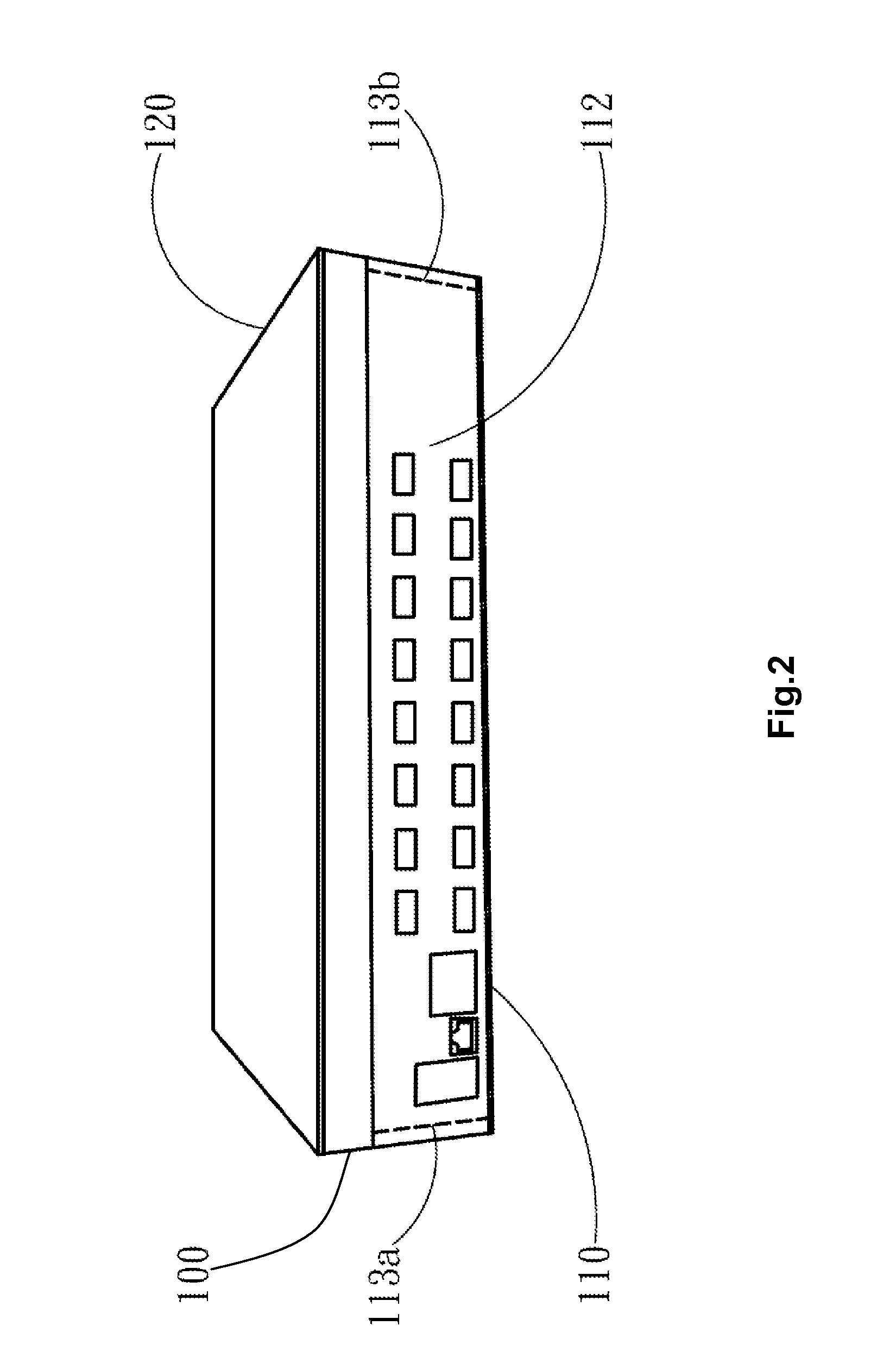 Server with a replaceable module