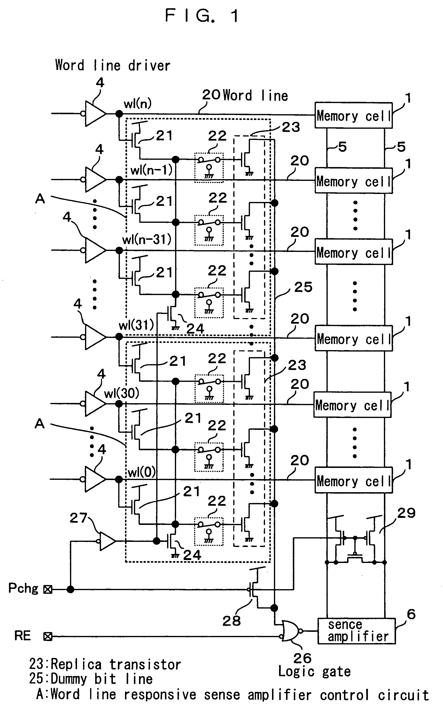 Semiconductor memory storage device capable of high operating speed