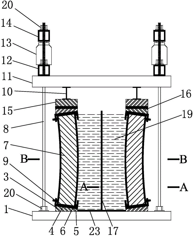 A shield segment erosion test device under the coupled action of chloride salt environment and load