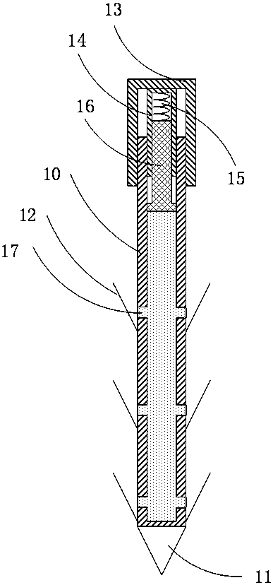 Portable geological disaster monitoring device