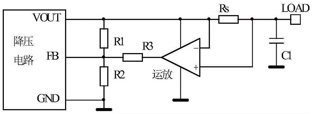 DC-DC converter with line loss compensation function