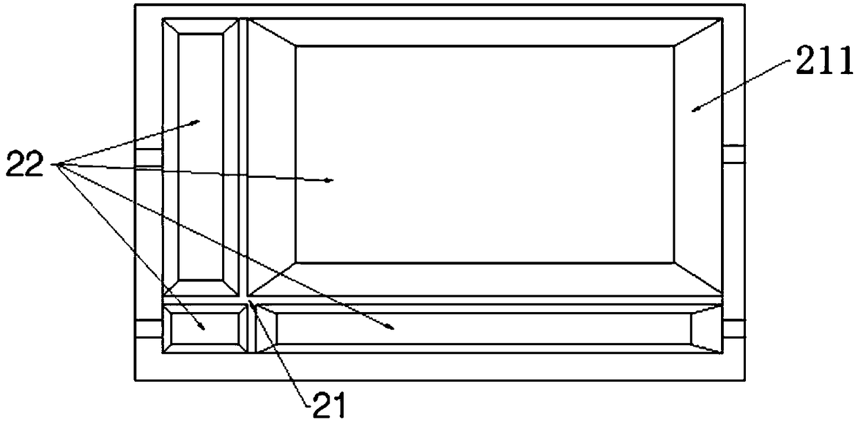 Direct-type partition display backlight source