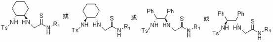 Novel method for preparing chiral dicarbonyl derivative by catalysis