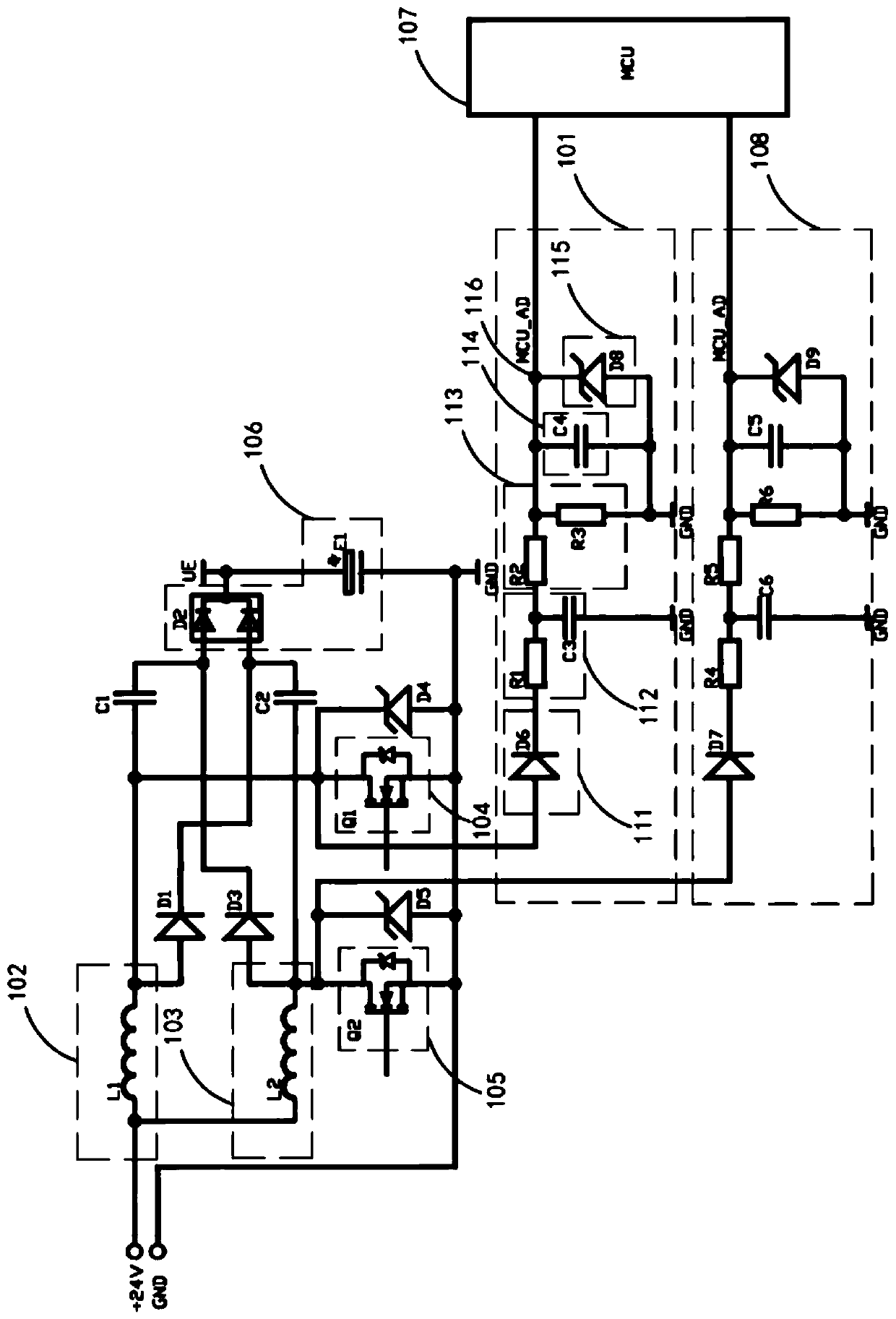 Power supply circuit, circuit fault detection method, circuit board and vehicle-mounted air conditioner