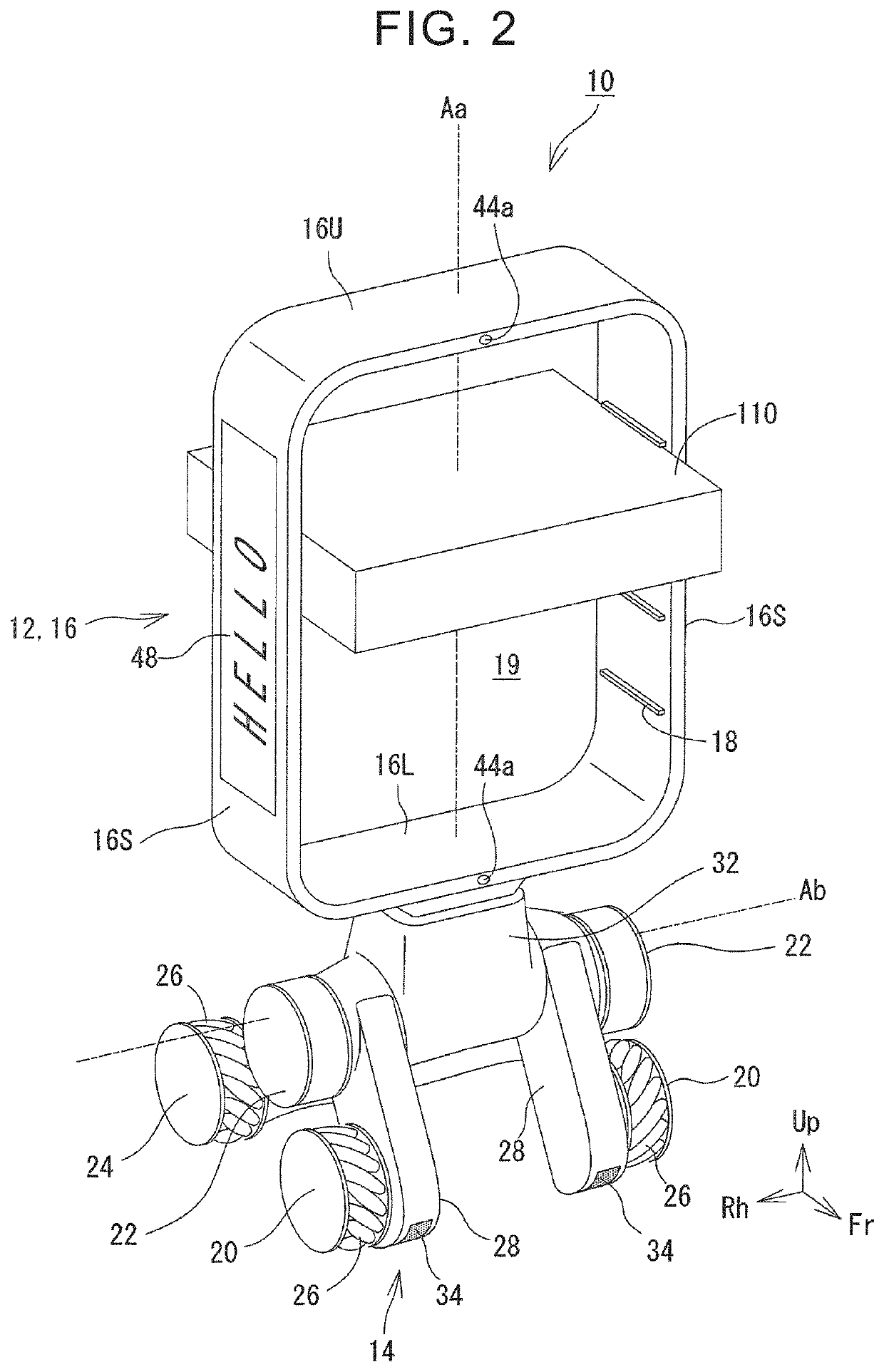 Product conveyance robot