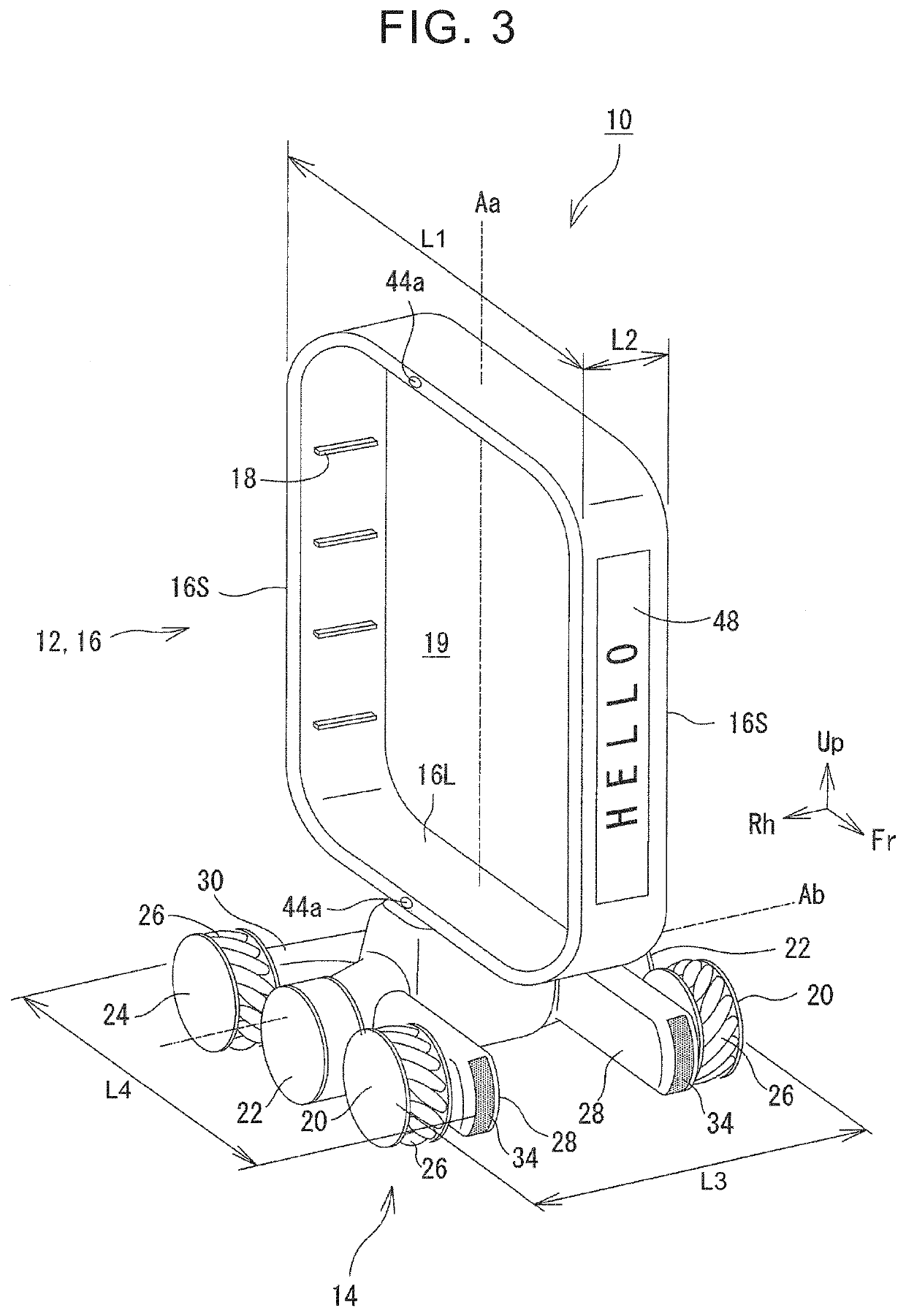 Product conveyance robot