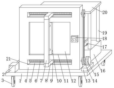 Movable protection device for machining and stamping of mechanical parts