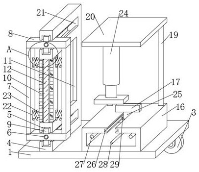 Movable protection device for machining and stamping of mechanical parts