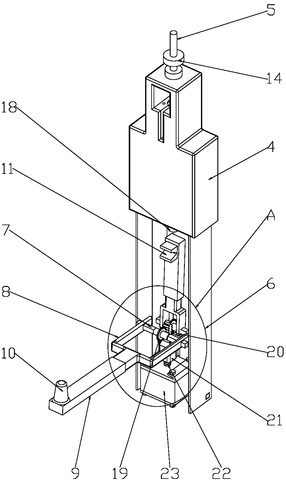 Flexible Clamping Device for Automobile Assembly Parts Conveyor System