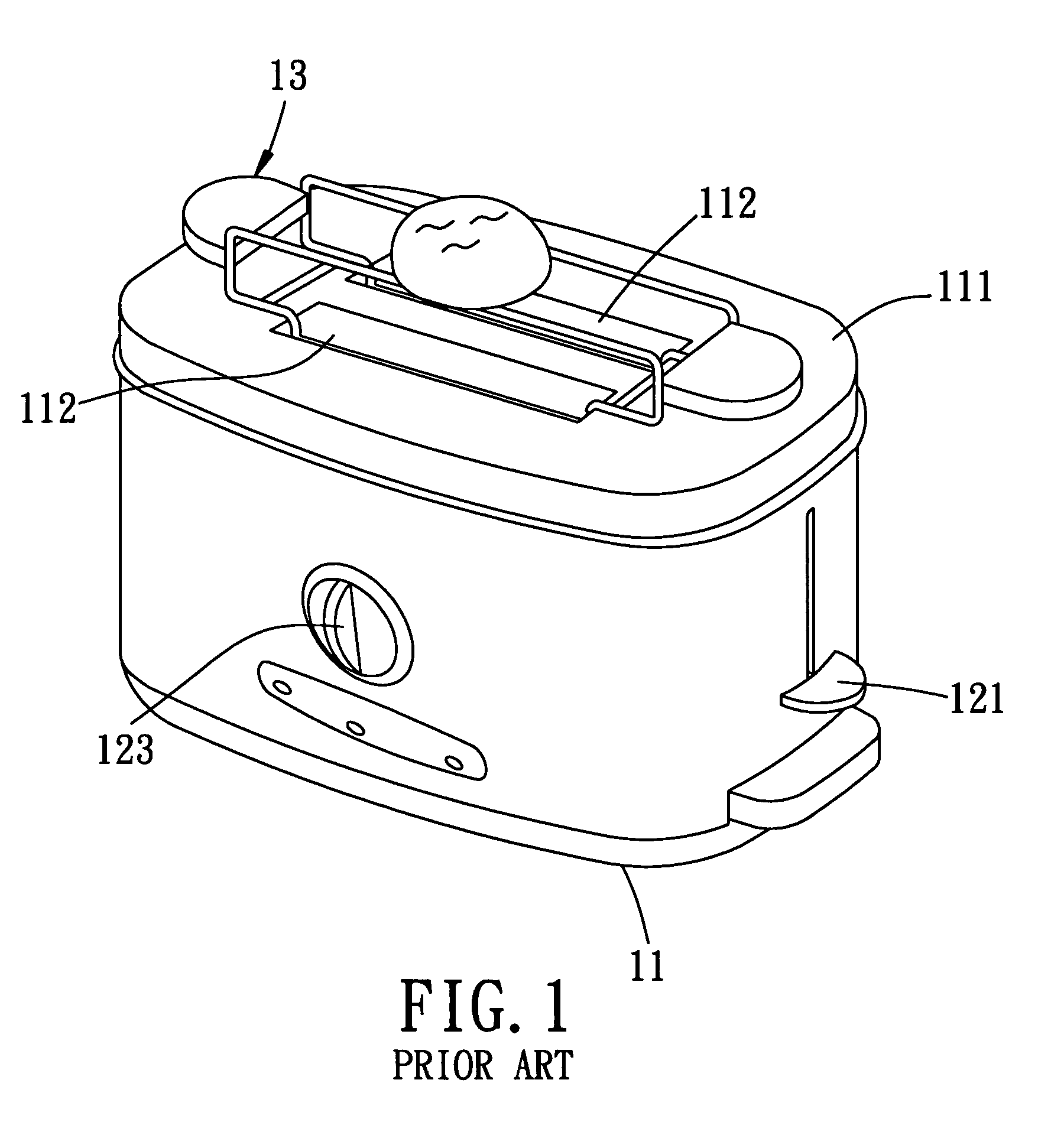 Electrical toaster