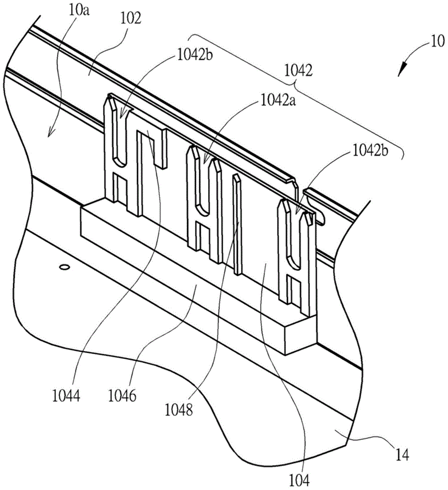 Removable cage and electronic apparatus